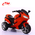 Top sell PASSED CE62115 baby toy motorcycle/Kids Baby Electric Toy Car price/electric baby car for 2-10 yesra old